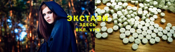 кокаин колумбия Баксан